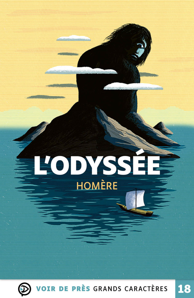 Couverture de l'ouvrage L'Odyssée de Homère